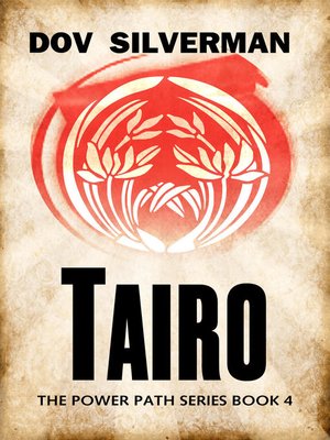 cover image of Tairo